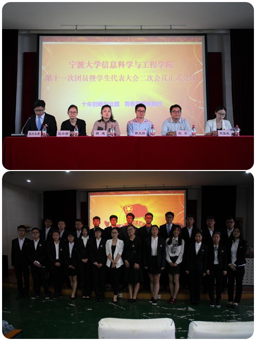 光影魔术手拼图.jpg